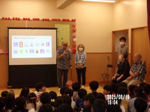 牛久・二小学習会1
