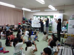 牛久・二小学習会3