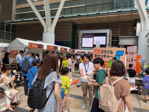 Amazonふるさとまつり1