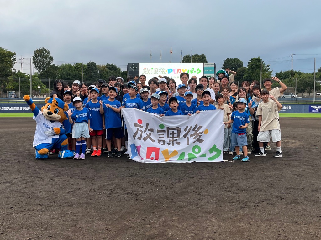 photo_20250919-04151_2