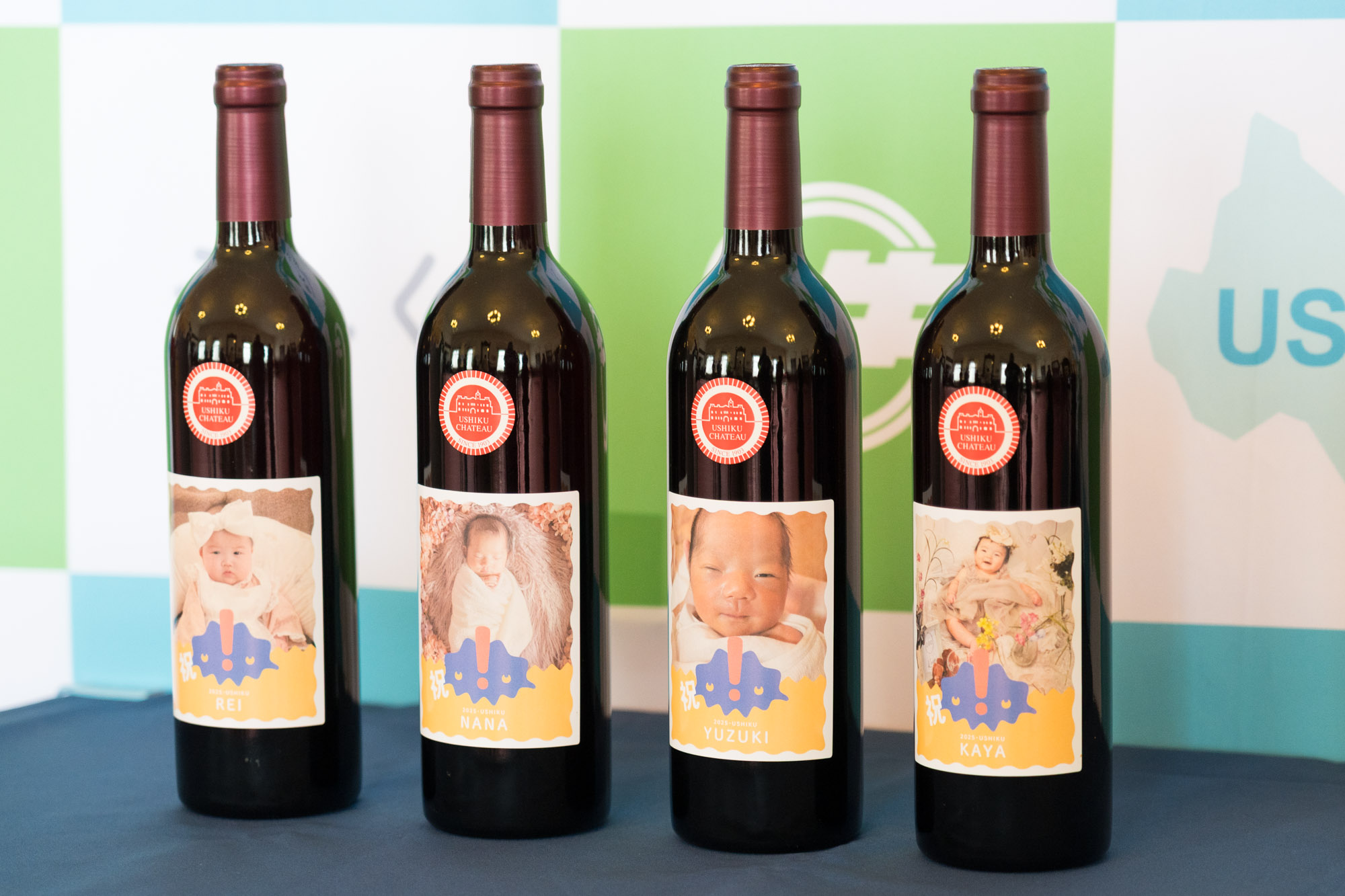 親子のため課(2)