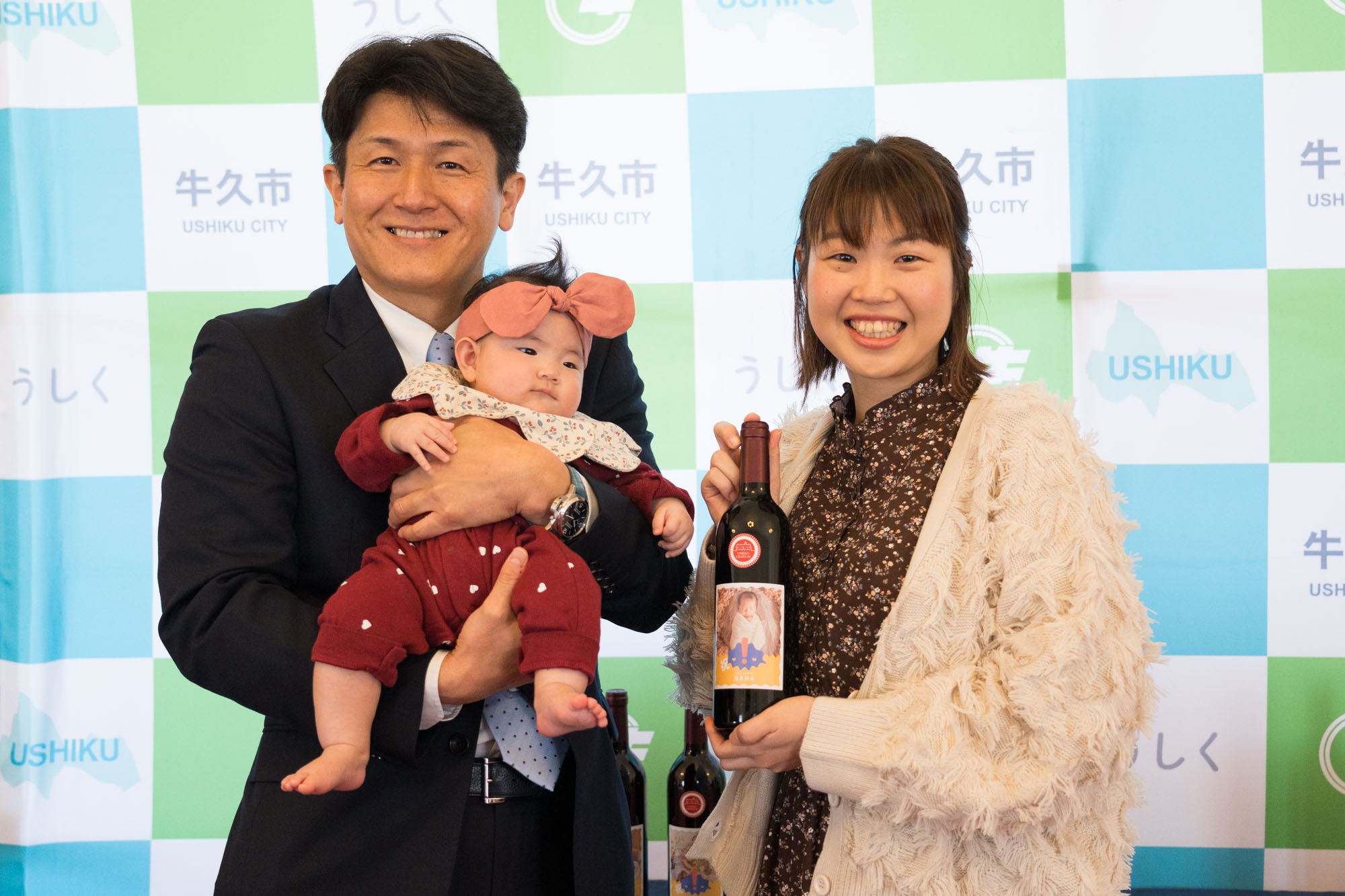 親子のため課(3)