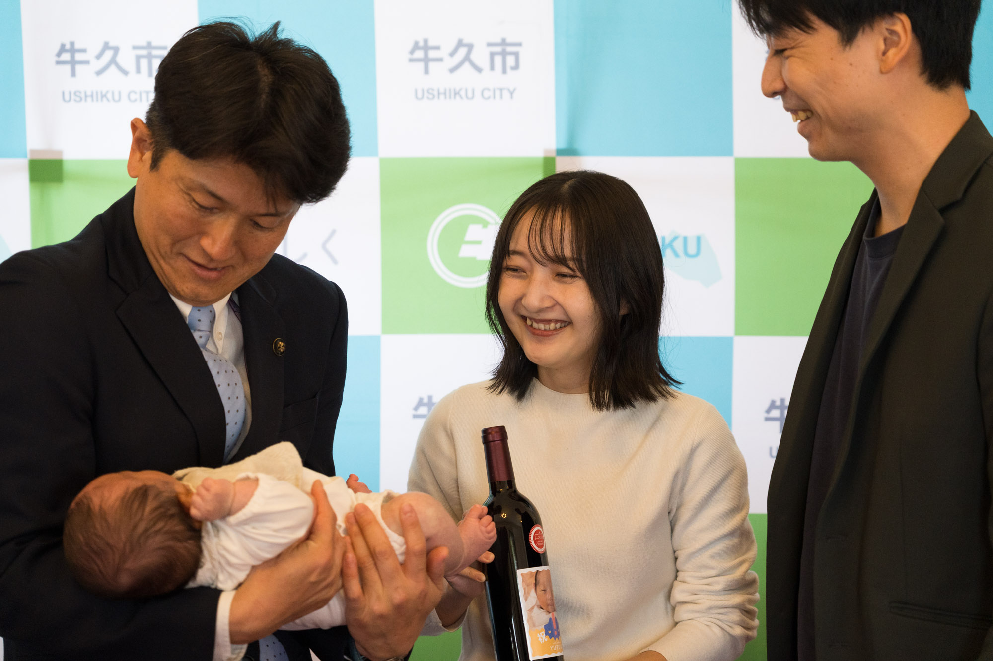 親子のため課(4)