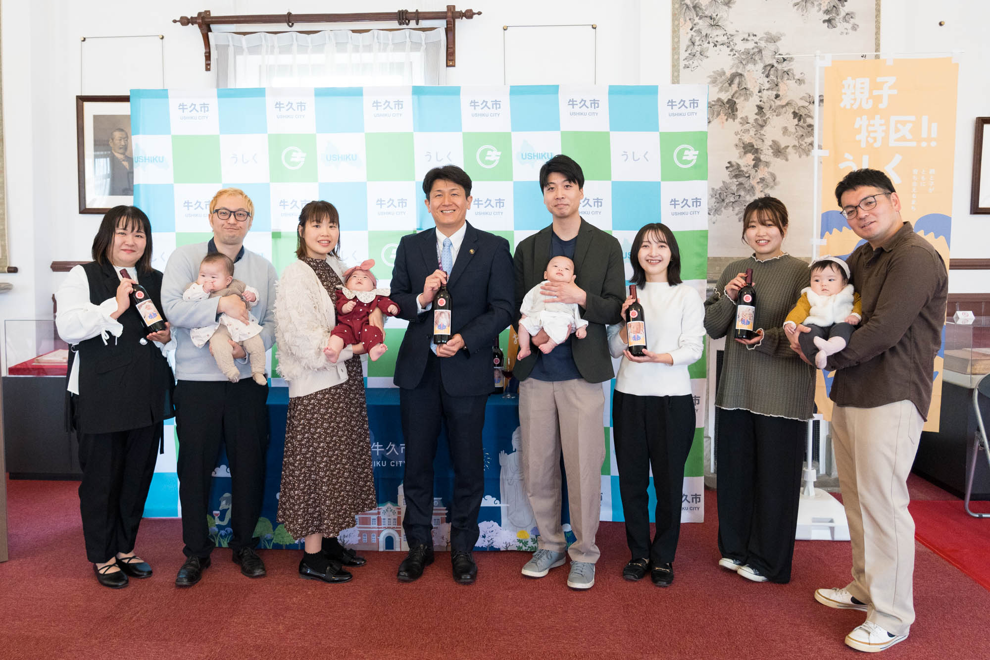 親子のため課(5)