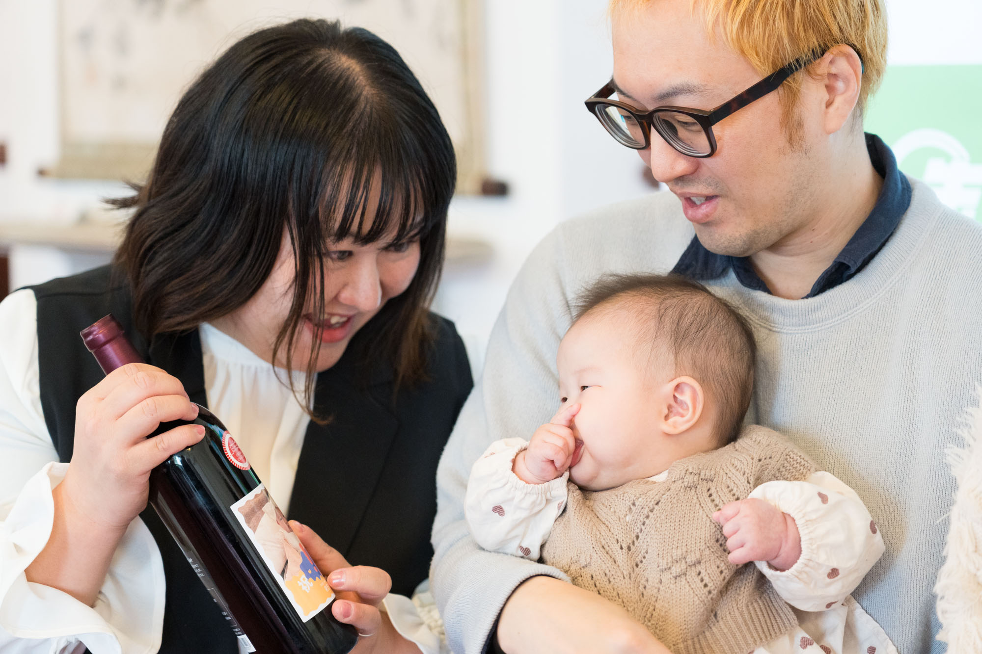 親子のため課(6)