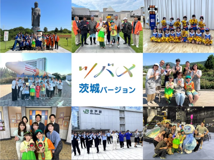 つばめダンス(1)