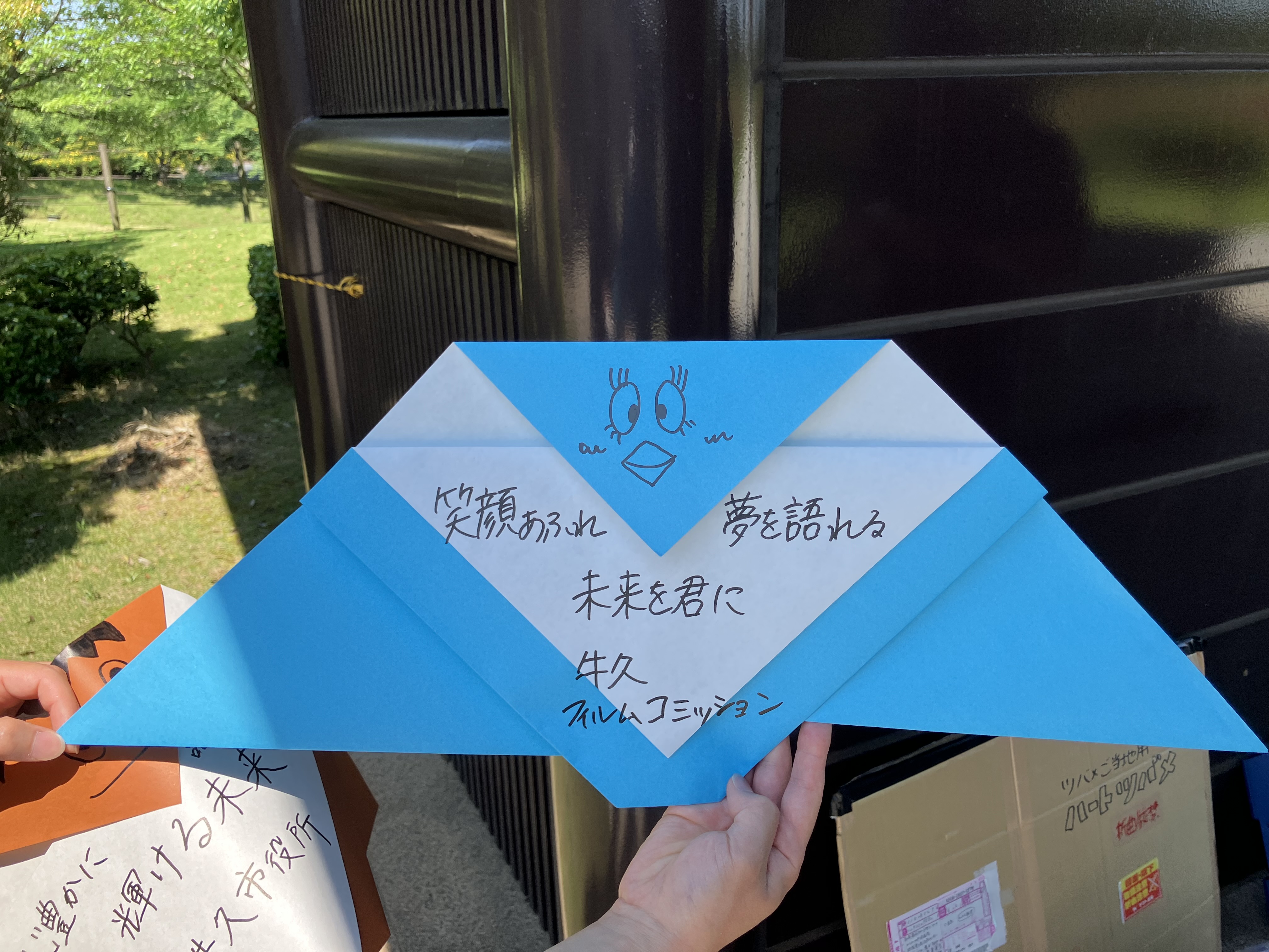 つばめダンス(3)