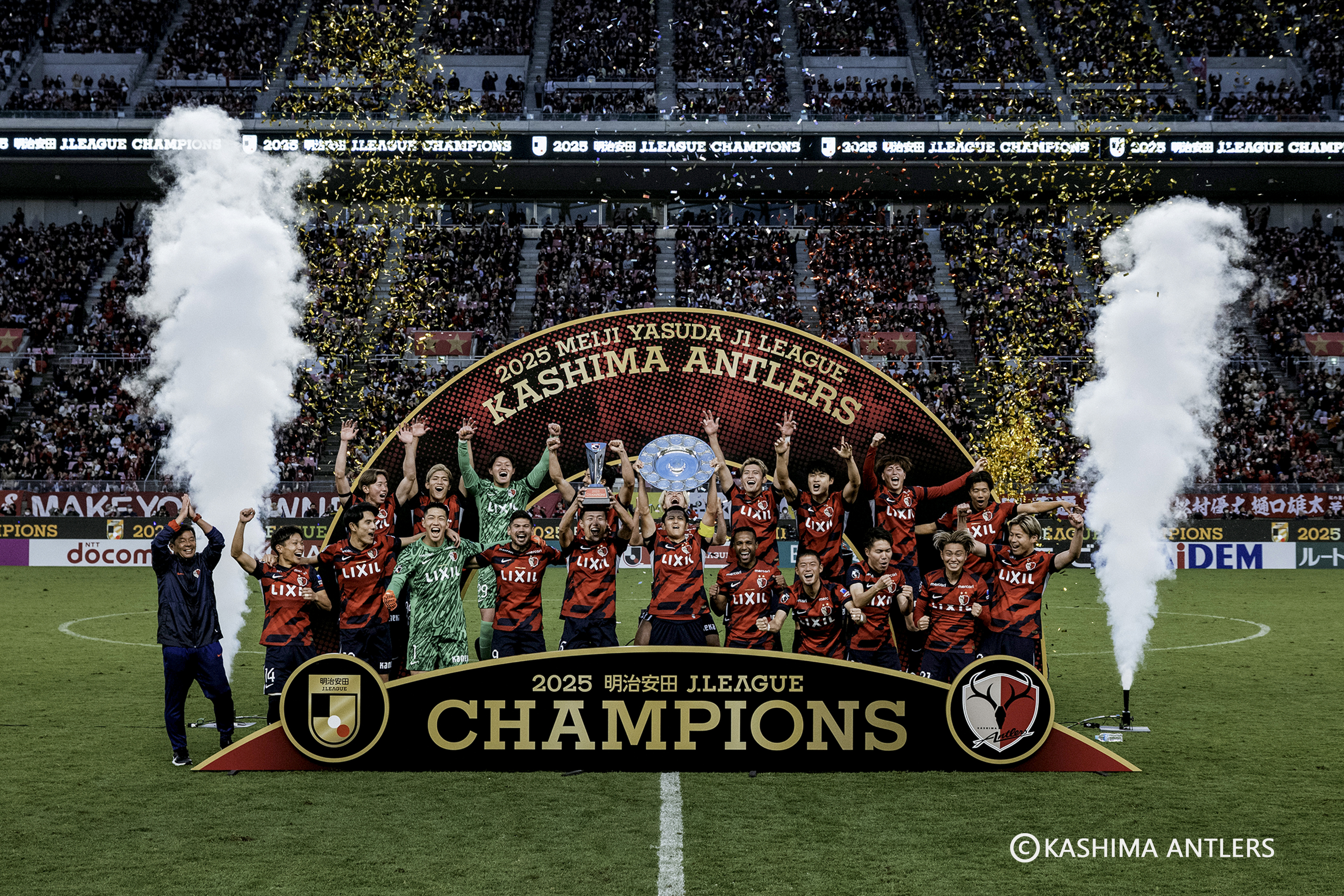 鹿島アントラーズ 鹿島アントラーズ 鹿島加入後2戦目となるアウェー