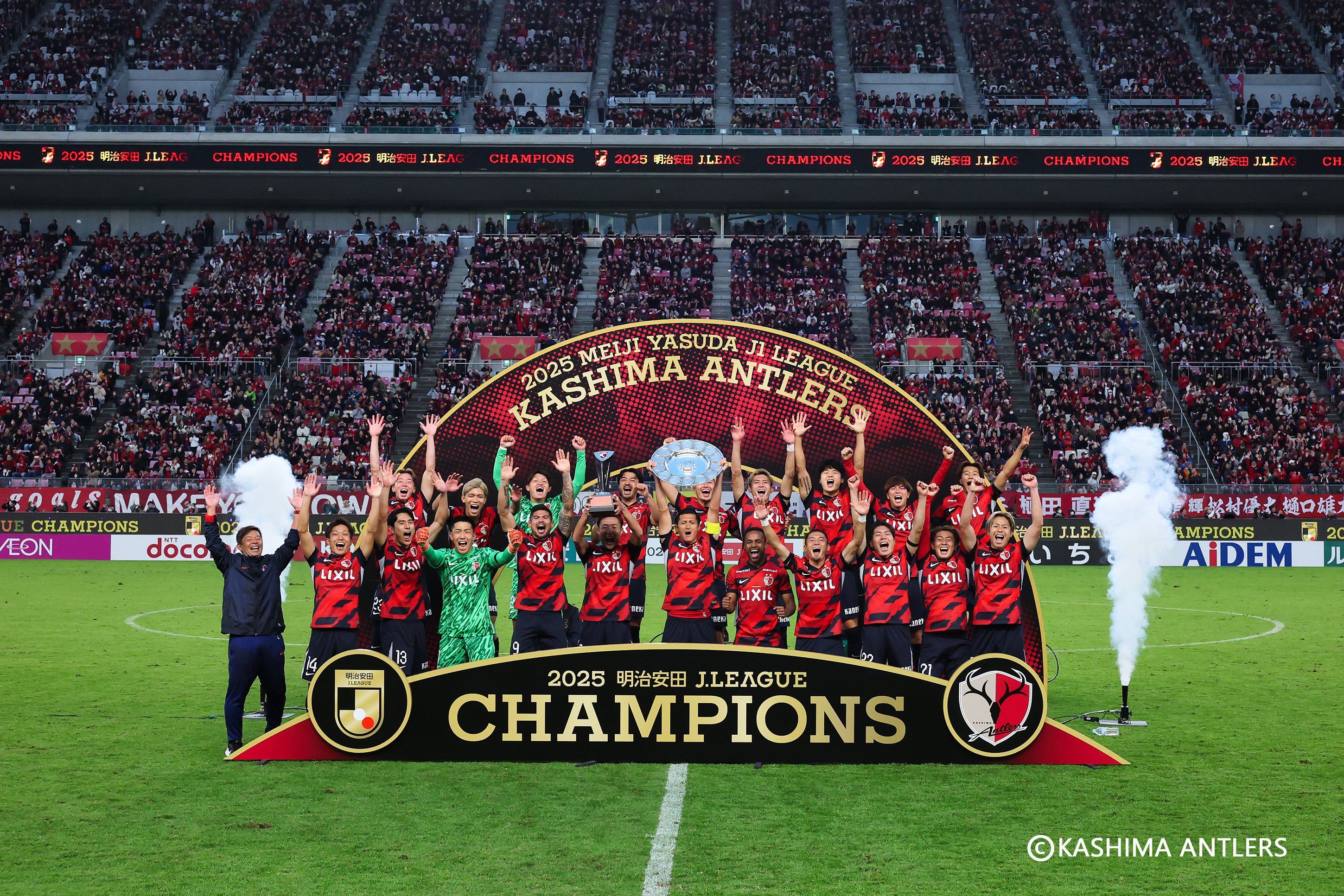 2025 champion【1210差替】