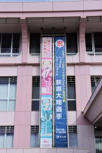 市役所正面玄関