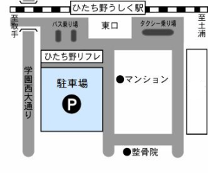 ���t���ē��}