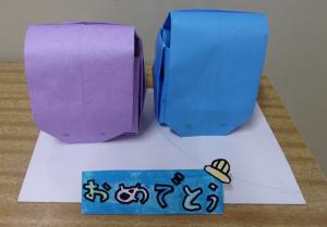 神谷歓迎会2