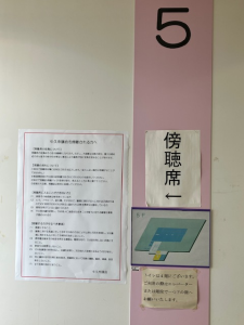 エレベーターホール前