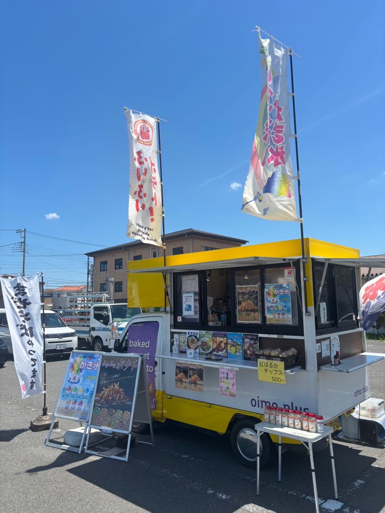 oimo plus(キッチンカー)
