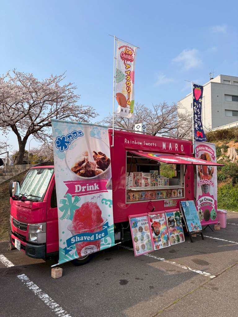 MARO(キッチンカー)