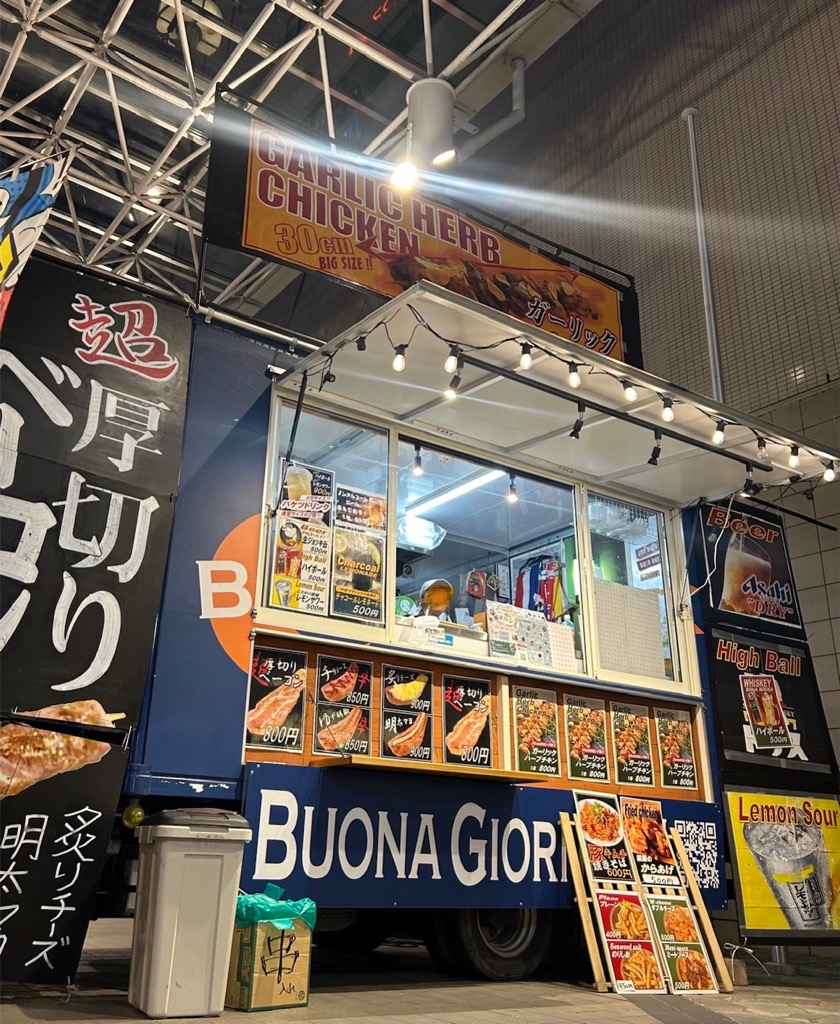 ボナジョルナータ(キッチンカー)