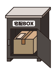 宅配ボックスイラスト