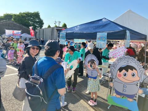 かっぱ祭り2026．1