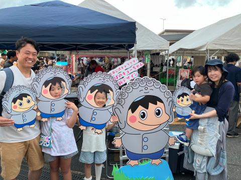 かっぱ祭り2026．3