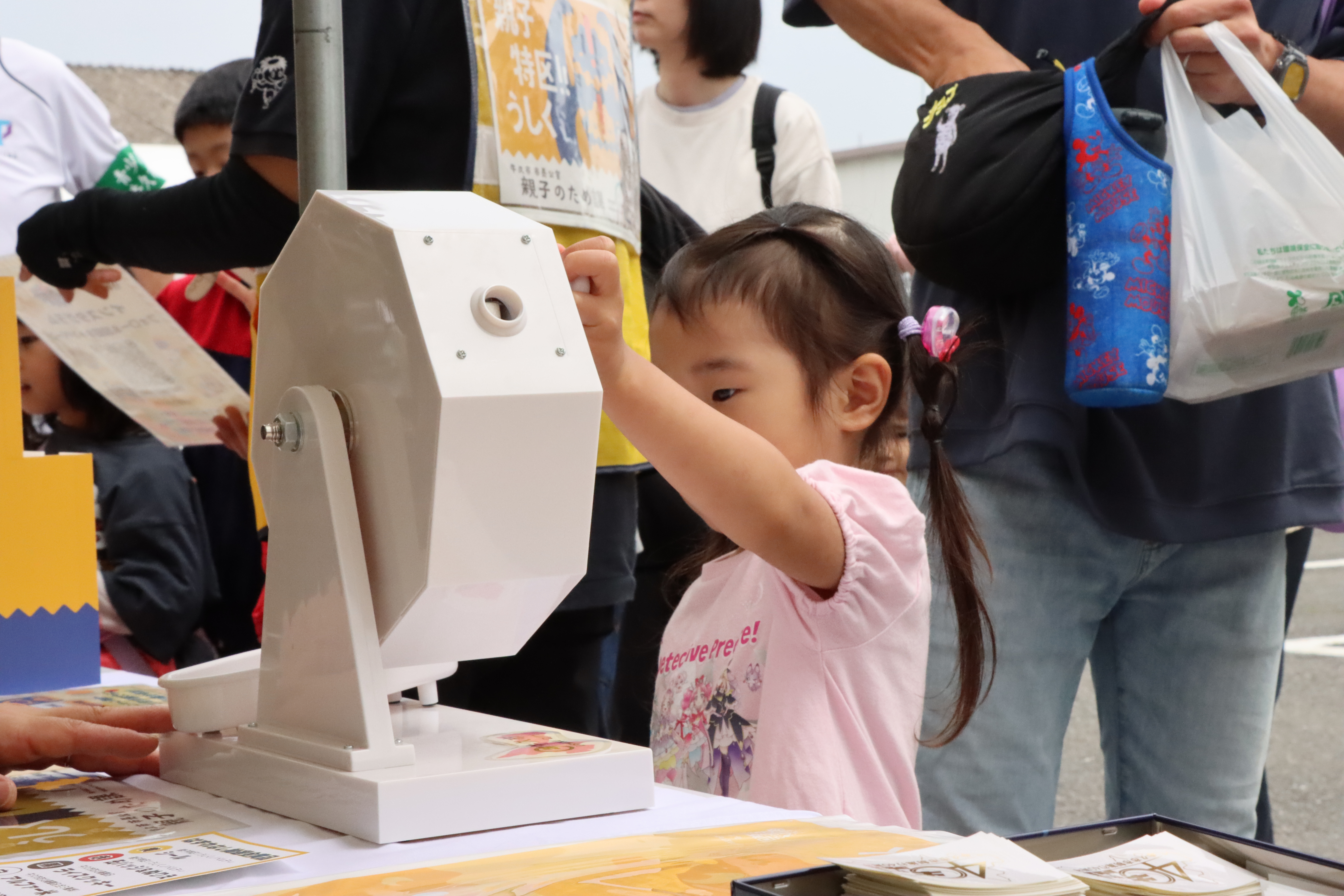 ガラガラ抽選会