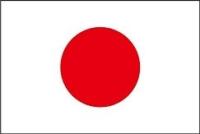 日本国旗