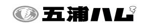 五浦ハム　ロゴ