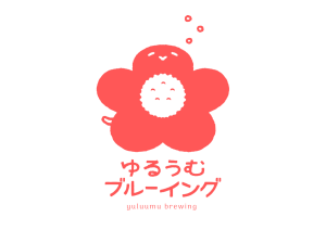 ゆるうむブルーイング ロゴ.png