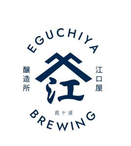 江口屋醸造所 ロゴ.jpg