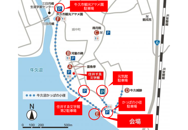 周辺案内図