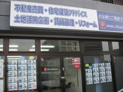 purakutisu