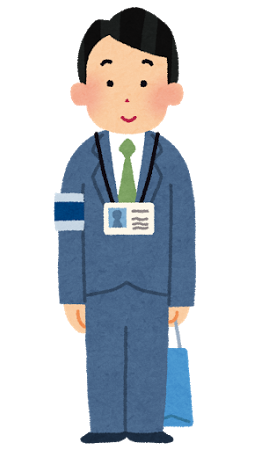調査員 イラスト