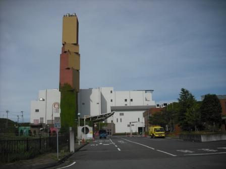 牛久市クリーンセンター