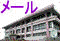 瑍ۂփ[𔭐M