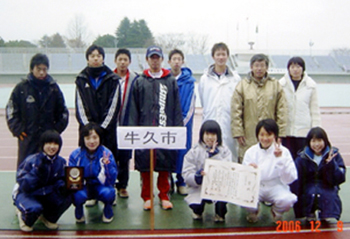牛久市代表の皆さん