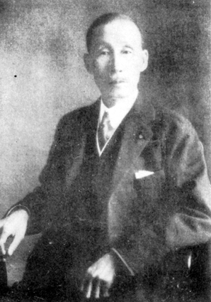 加藤友三郎海軍大臣