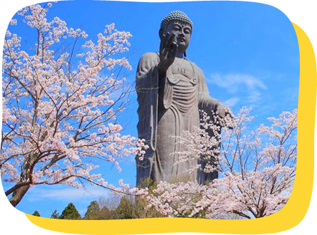 観光イメージ写真