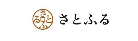 さとふる